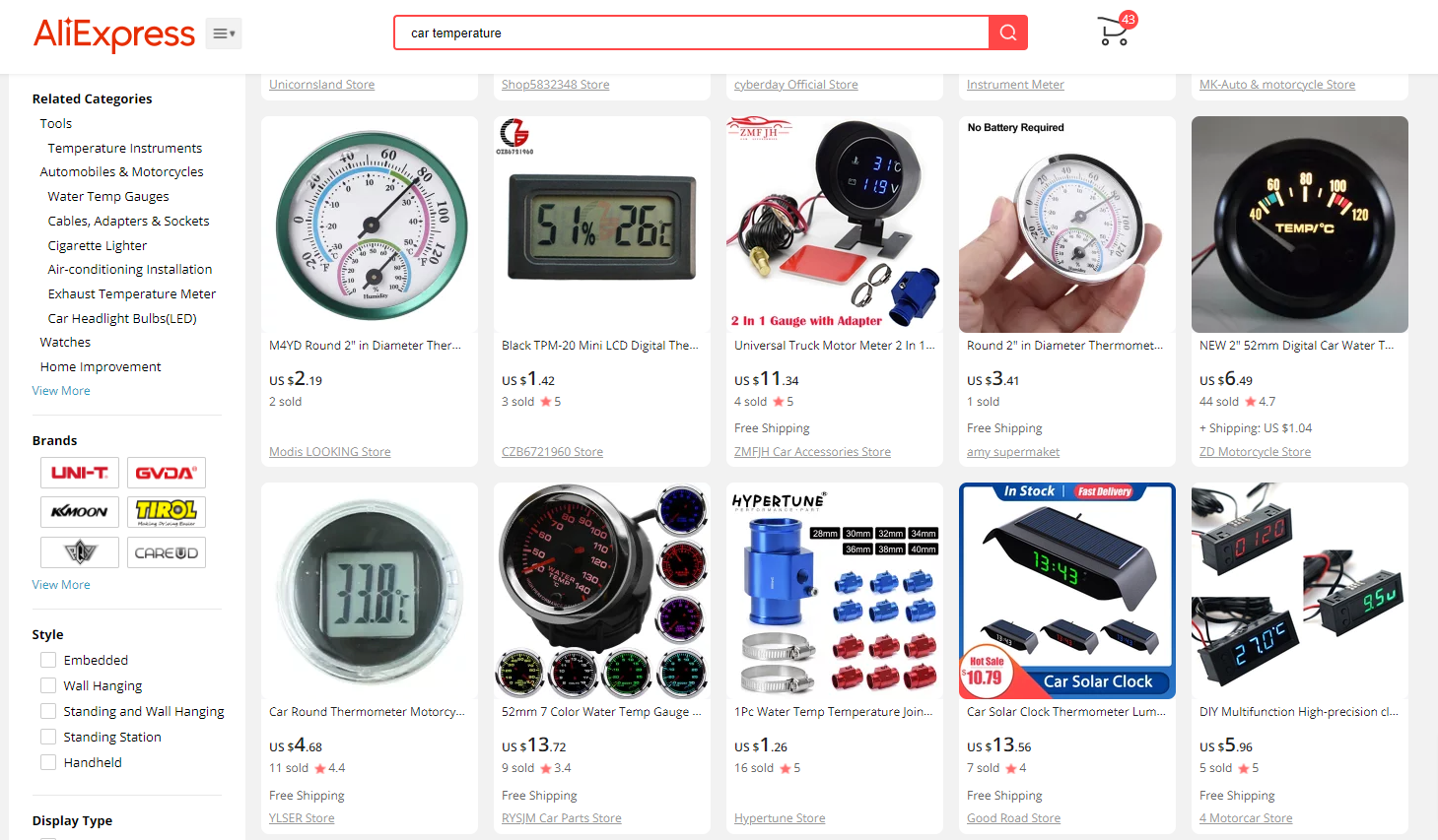 알릭익스프레스