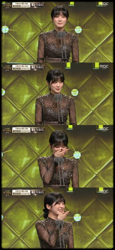 2024 SBS 연기대상: 장나라의 황금빛 도약