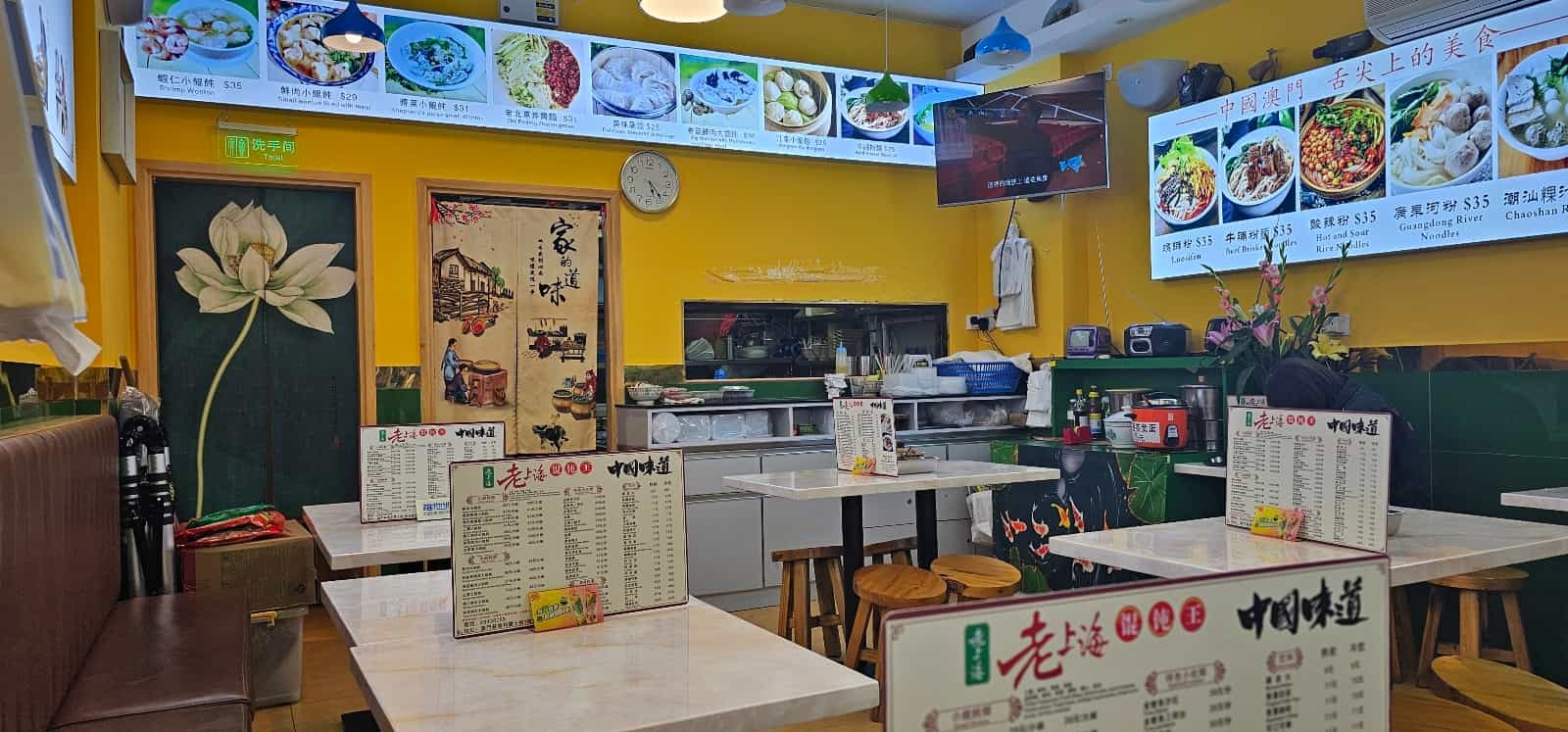 마카오 반도 여행43