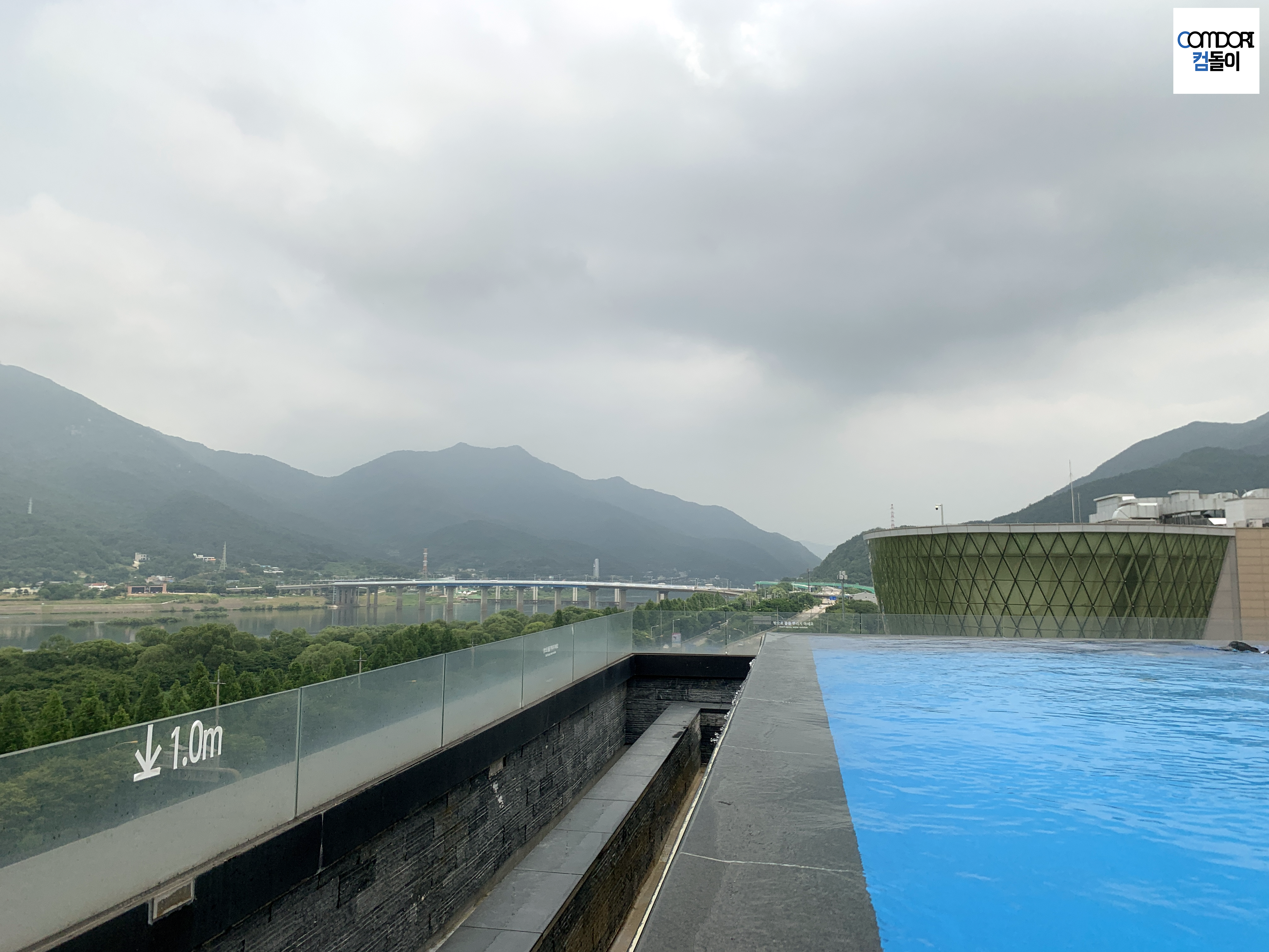 하남 아쿠아필드 워터파크