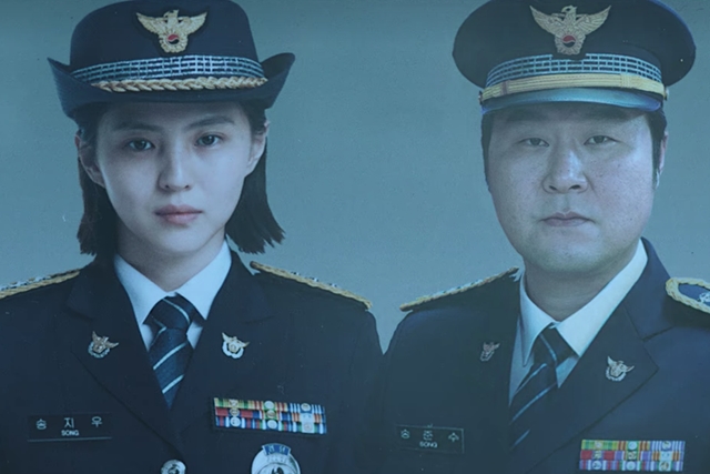 마이네임 몇부작