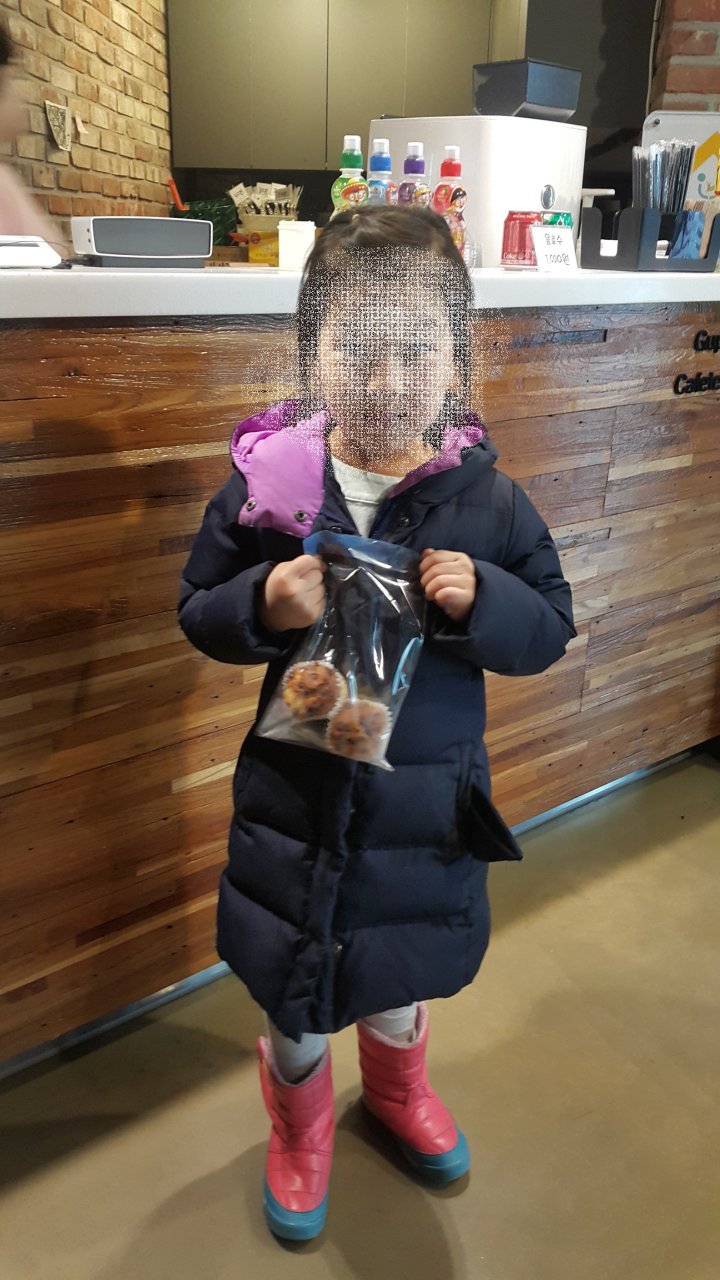 구포국수체험관