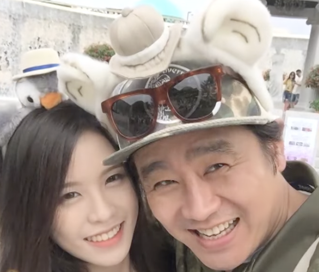 정우영 이광기 딸 이연지 결혼