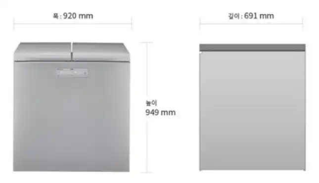 LG 김치 냉장고