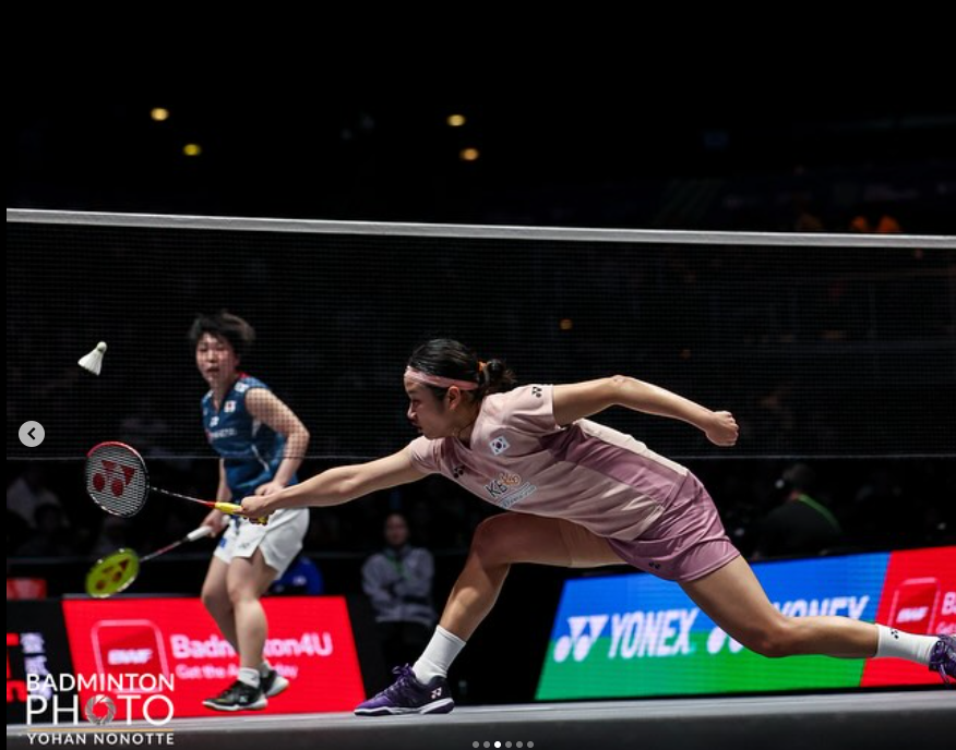 수디르만컵 2025