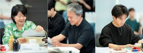 천국보다 아름다운 드라마 장면사진