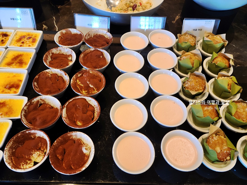 서울역, 더 이터리(The Eatery) 뷔페 주중런치 메뉴 (포포인츠 서울역 호텔) + 최저가 할인예약방법(할인코드 포함)