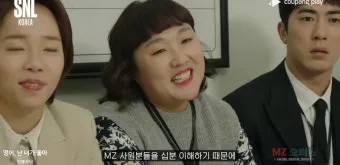 십분 이해하다 뜻 유래 맞춤법_5