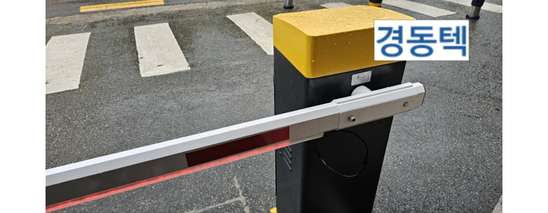 포항시 북구 cctv