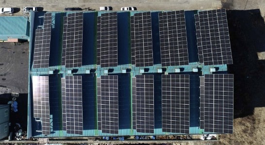 알뜰전기요금제 신청하고 연60만원 할인받기 - 경상북도에 살면 꼭!! 신청하세요!!