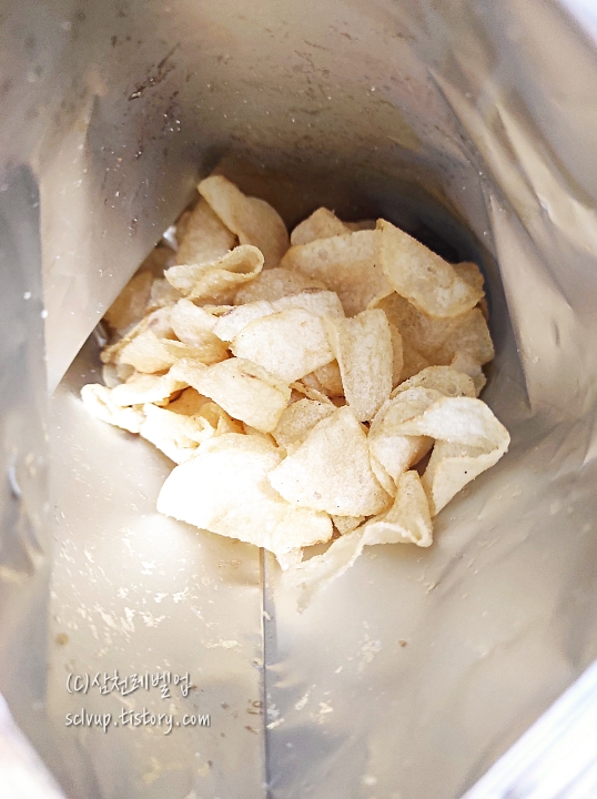 콰삭칩 사워어니언 개봉 후