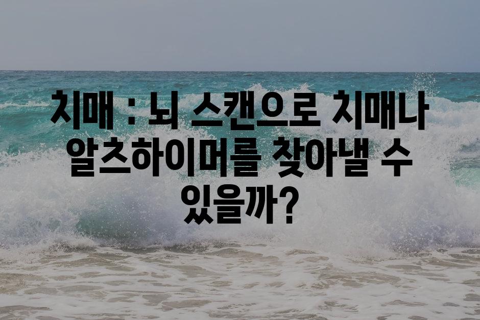 샘플 (89)