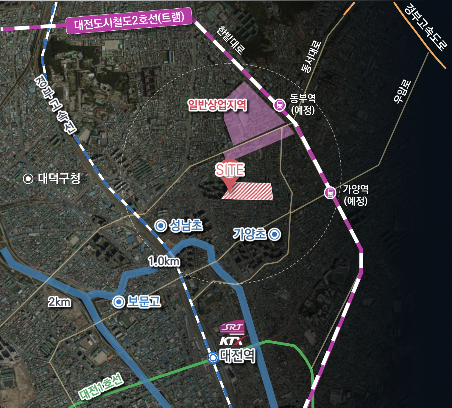 대전성남우미린 모델하우스