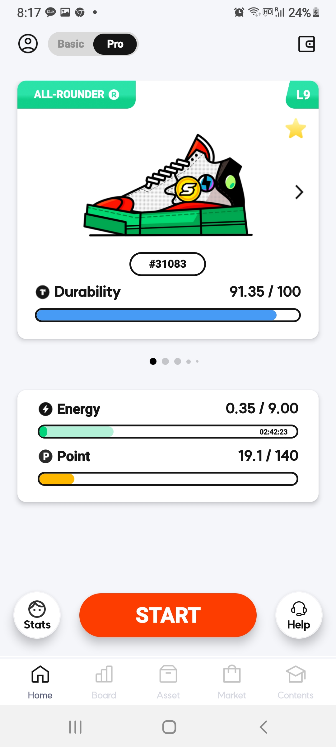 슈퍼워크(Superwalk)
