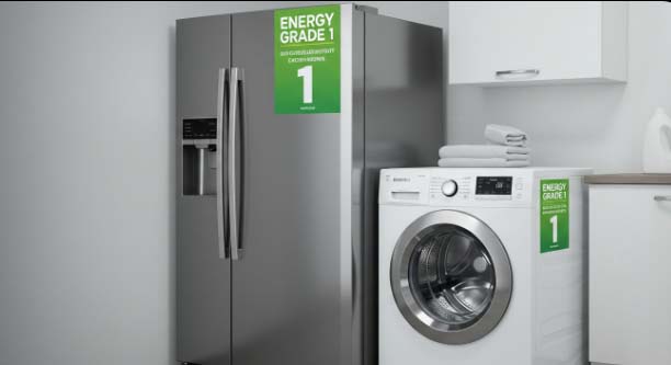 1등급 에너지 효율 제품