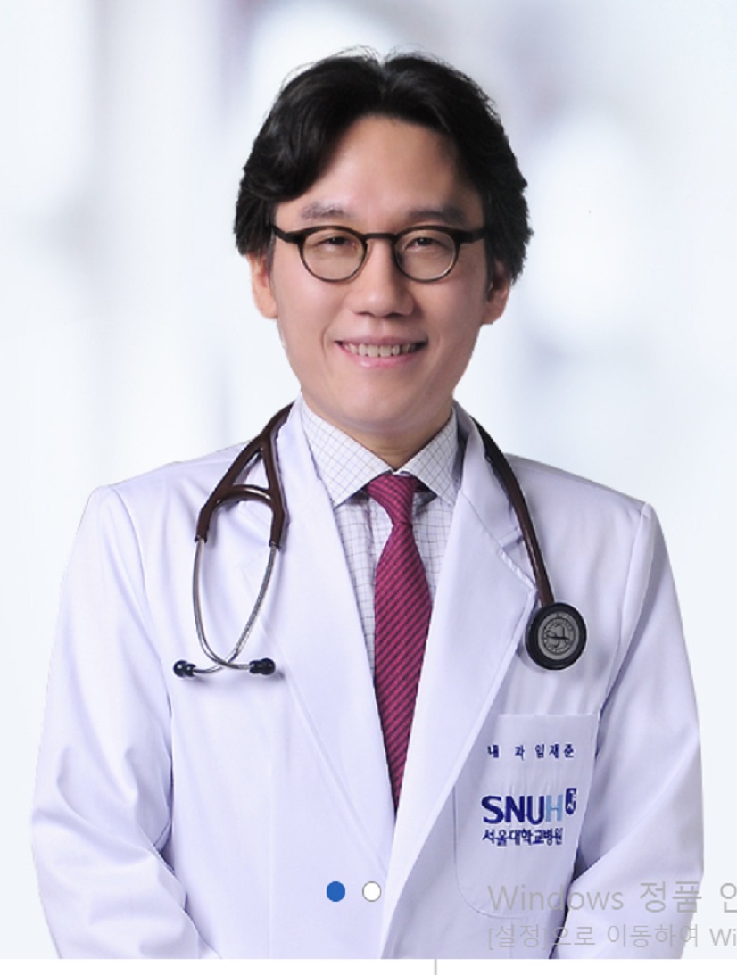 EBS명의-폐명의-임재준-교수