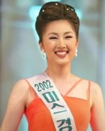 미스코리아 금나나 프로필 교수 나이 학력 공부일기