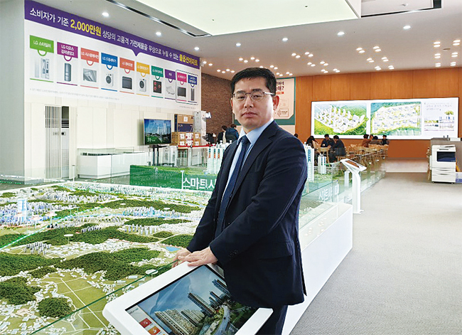 이창섭 석정도시개발 대표