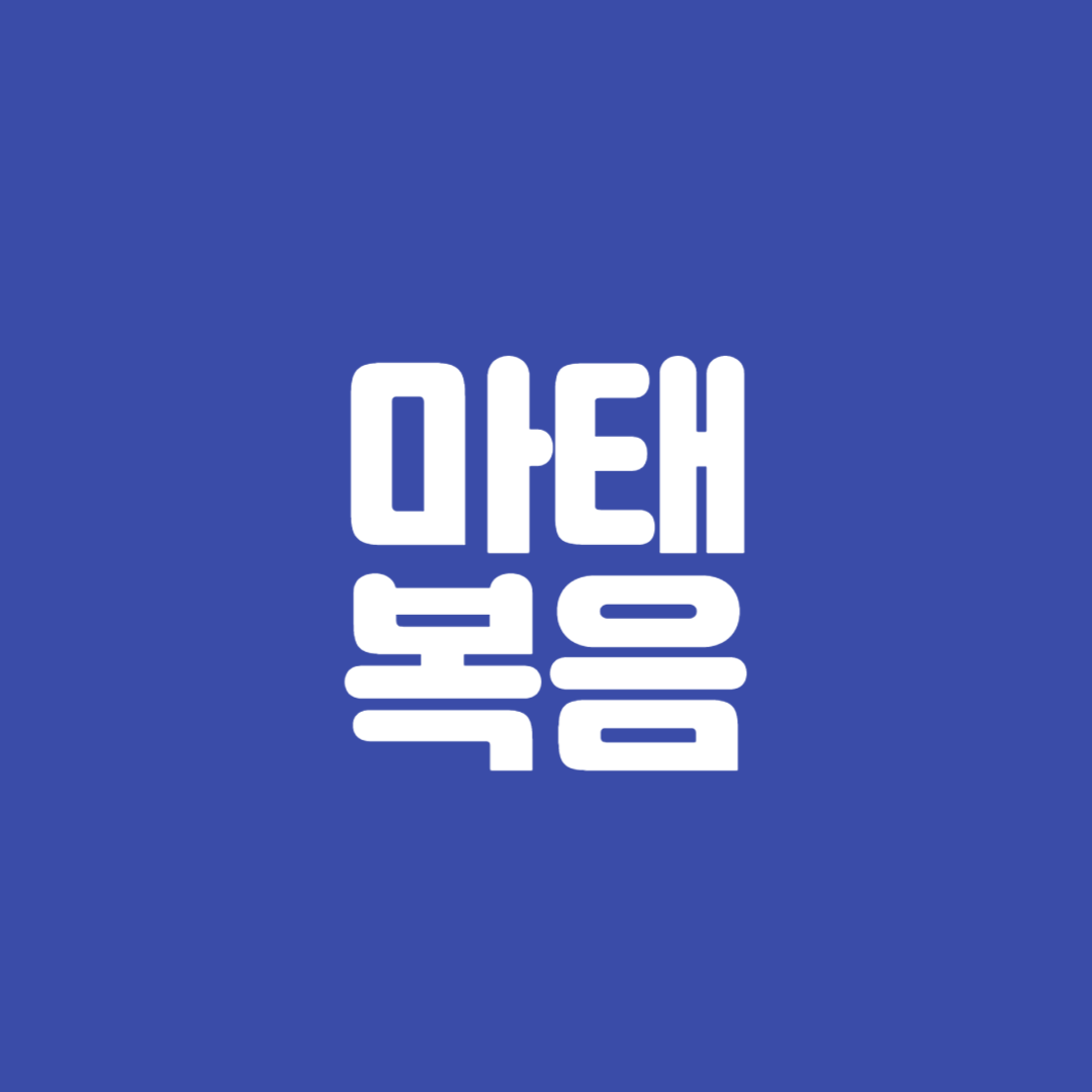 마태복음