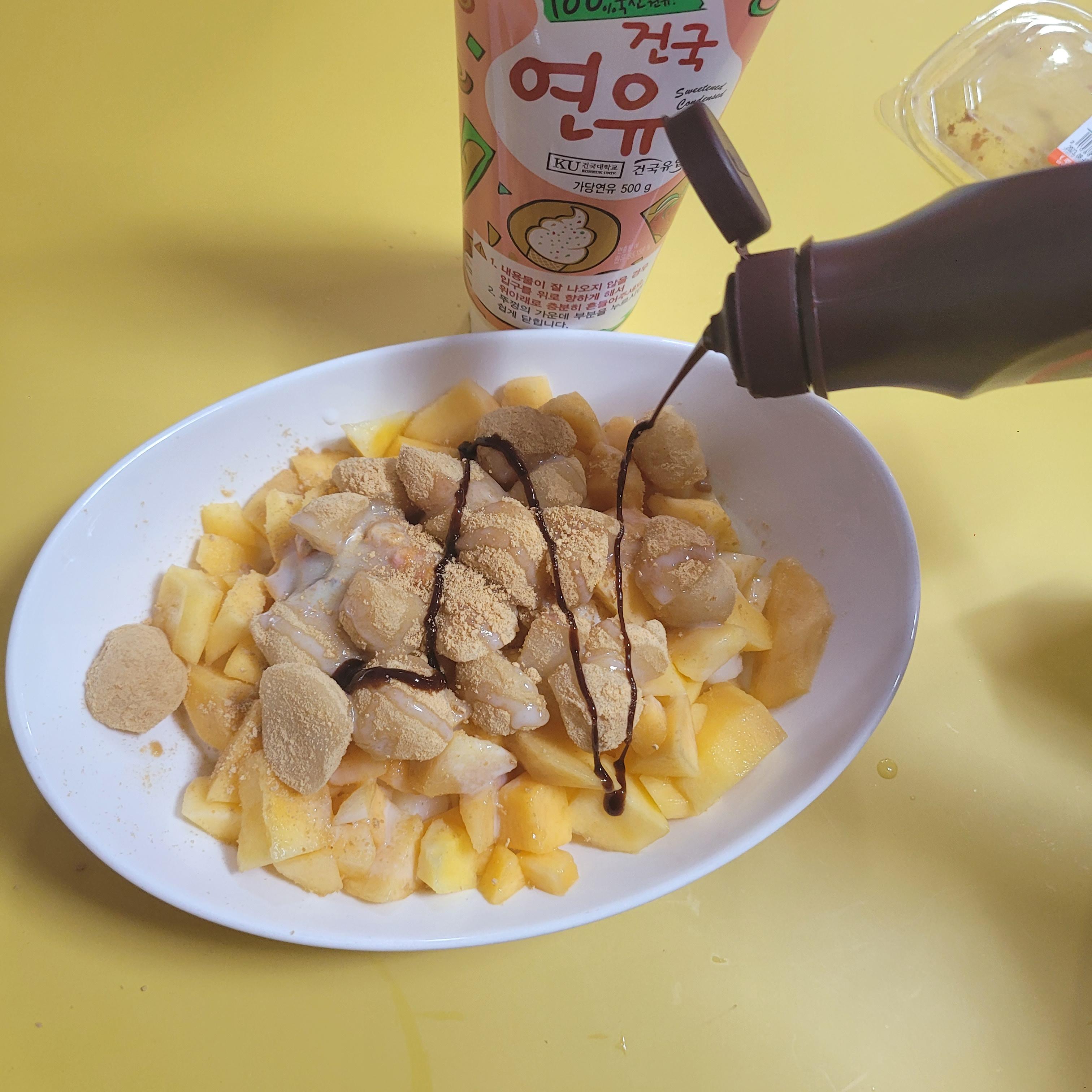 우유빙수만들기