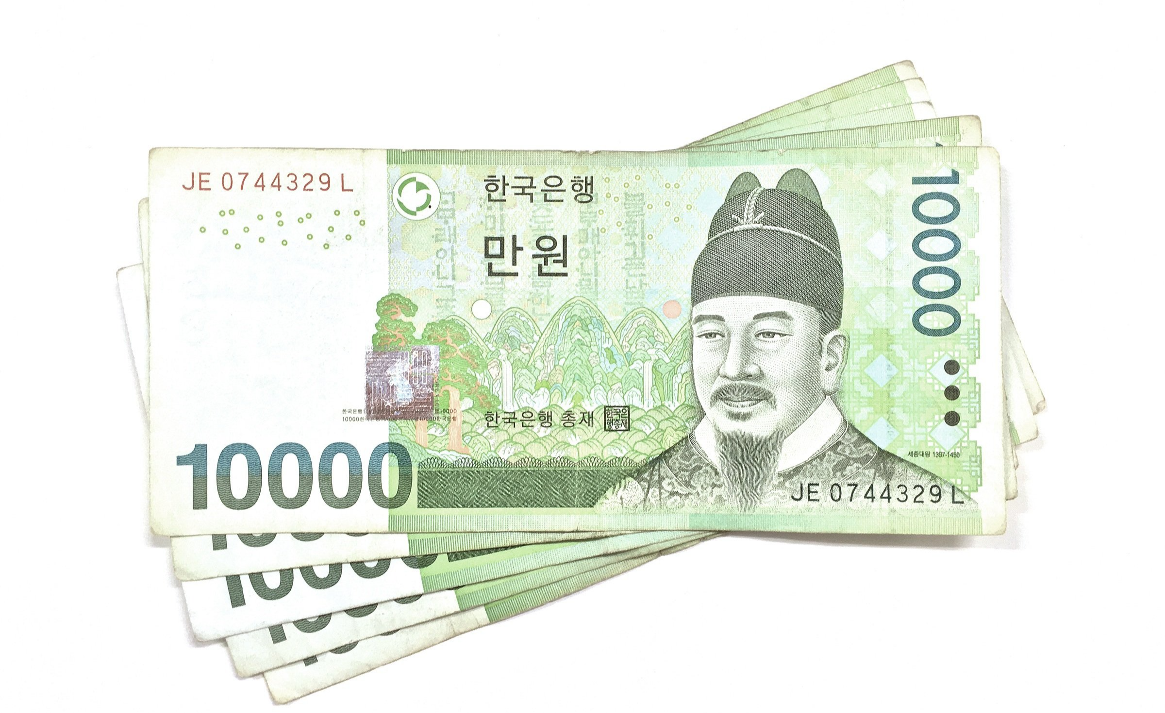 전쟁추경 지원금 언제부터 사용 가능할까