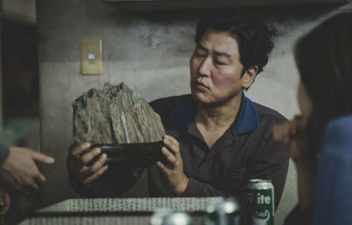 기생충