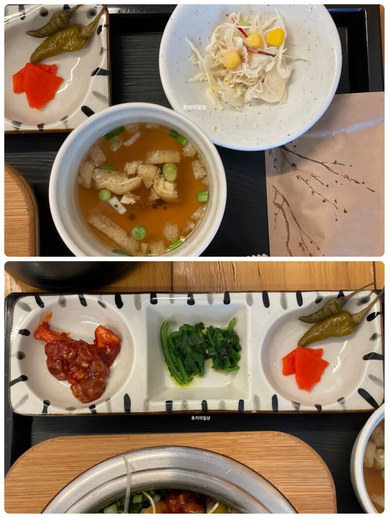 용산 용산역 솥밥 맛집 식당 한강솥 - 기본 반찬