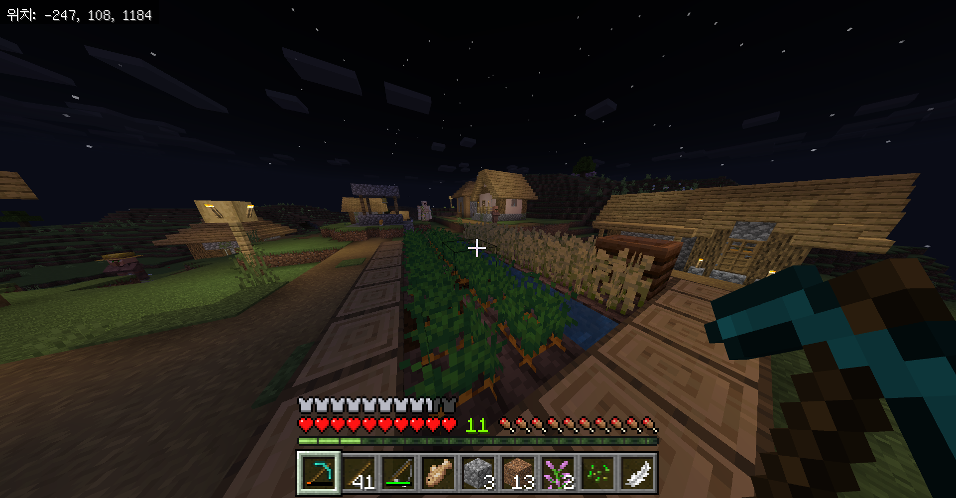 마인크래프트 비트