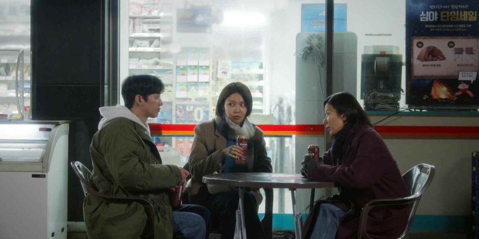 남남_최종회