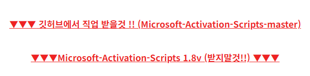 갓허브에서-받을것