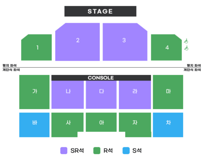 미스트롯3 전국투어 콘서트 일정, 할인 정보