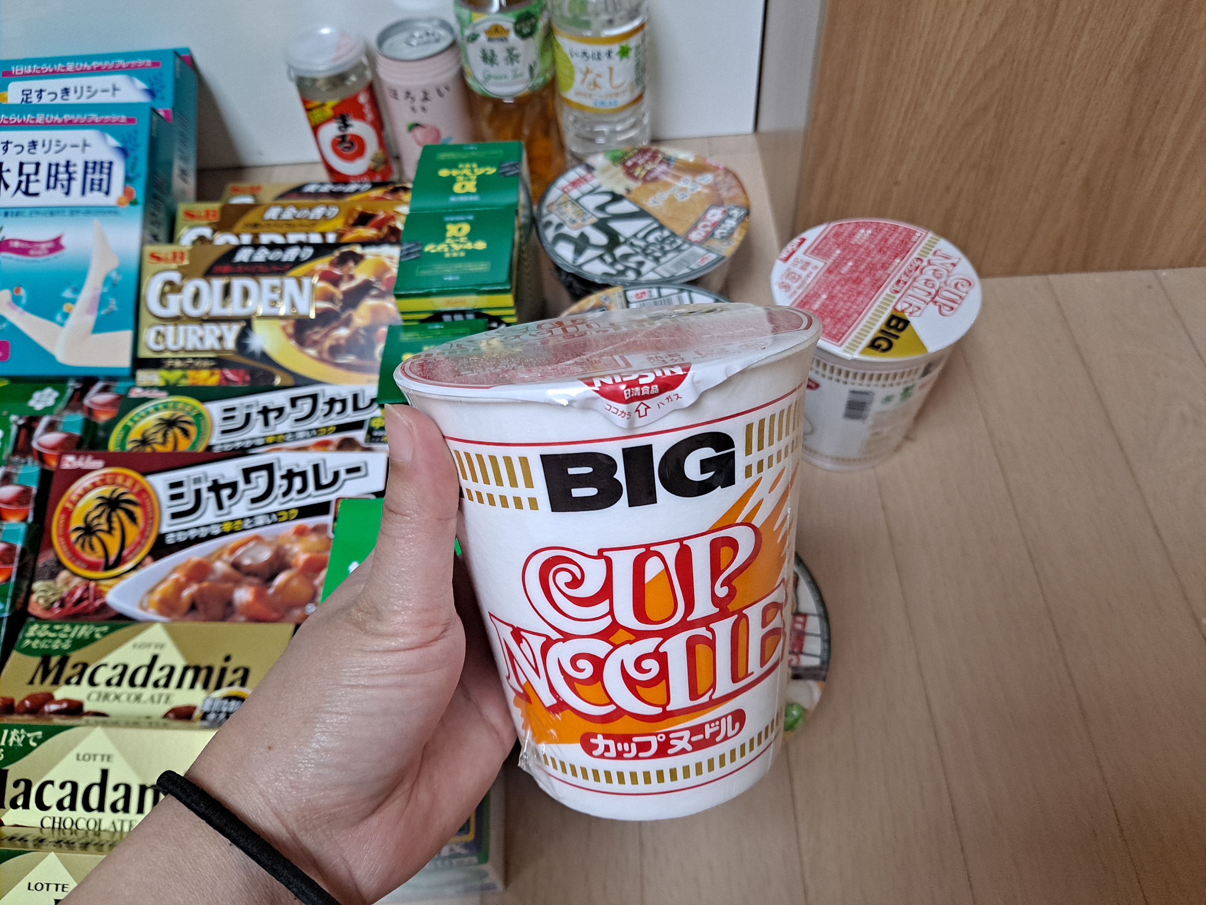 빅-컵라면