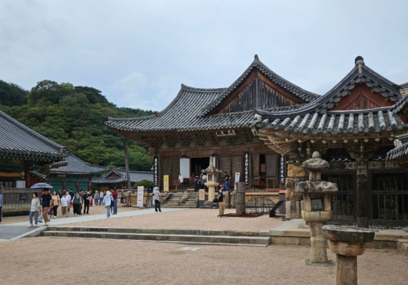 양산 통도사