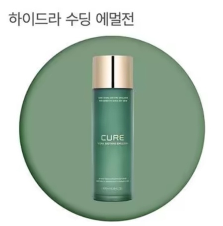 12월 5일 캐시워크 퀴즈 정답 (kbank&amp;#44; 김정문알로에&amp;#44; 소휘 소화효소)