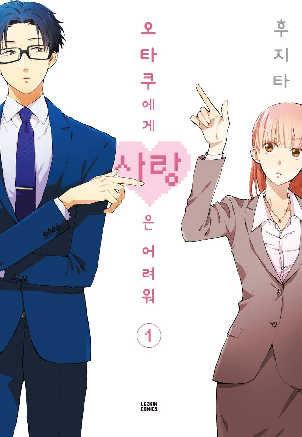 cover-img