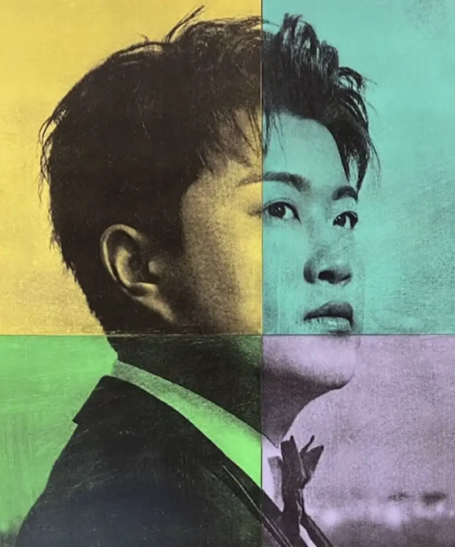 김호중