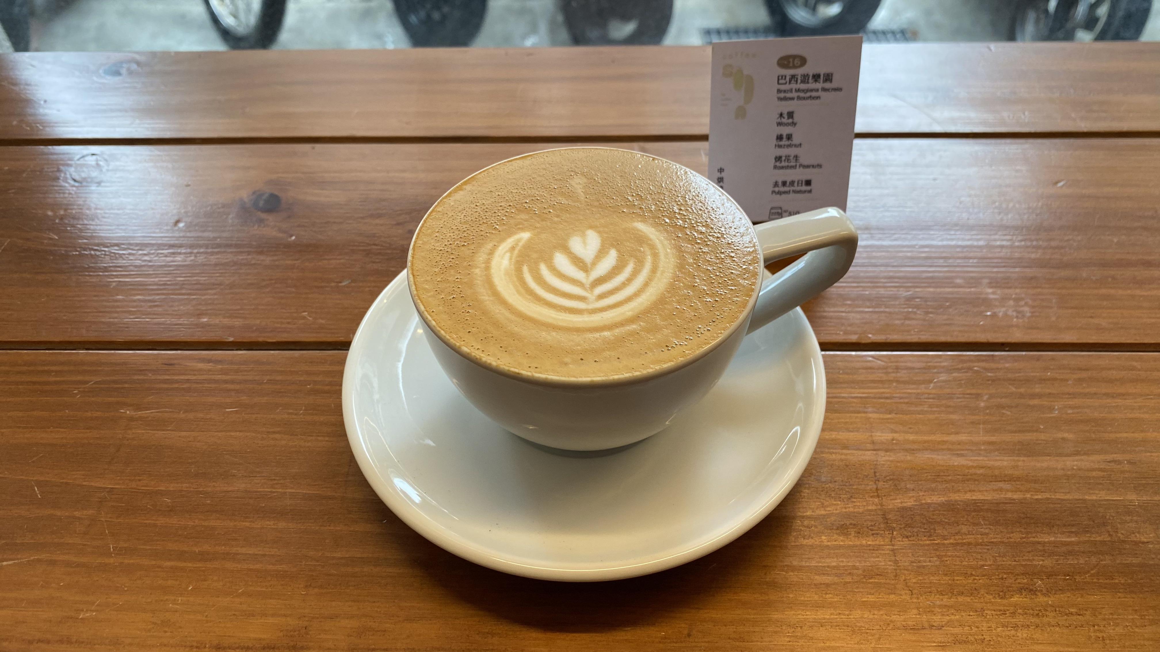 🇹🇼 대만 맛집 기행 - SODA by coffeeflair