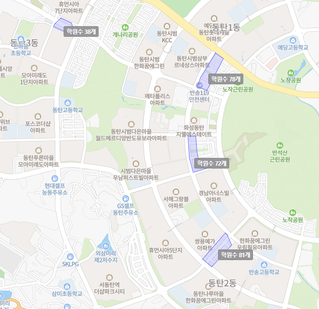 동탄-1신도시-학원가