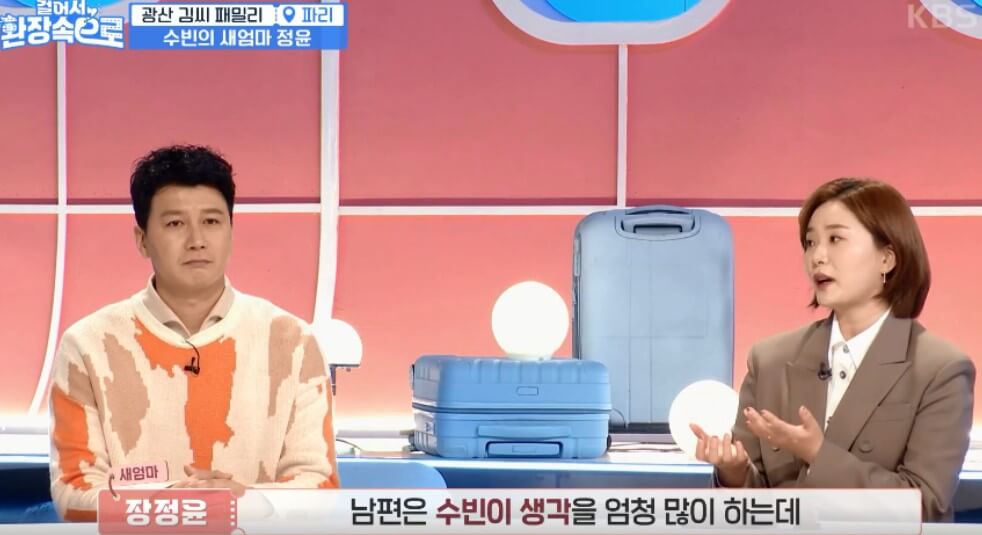 걸어서 환장속으로