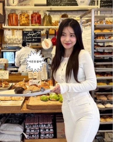 이다혜 치어리더 프로필 총정리｜나이&middot;키&middot;고향&middot;대만 인기&middot;웨이취안 드래곤스&middot;인스타그램