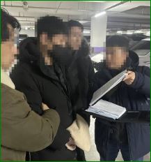 목사
