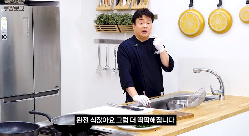 재료볶아주기7
