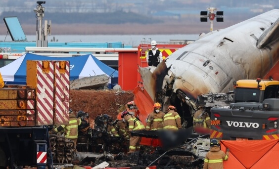 국토교통부 항공사고 브리핑 장면,
