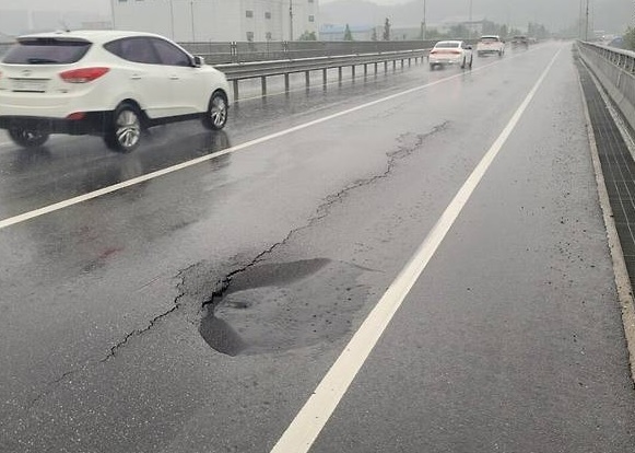 오산 옹벽 붕괴 사고