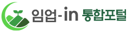 귀산촌인 창업자금 지원사업