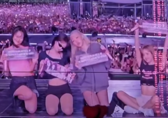 블랙핑크밀라노콘서트