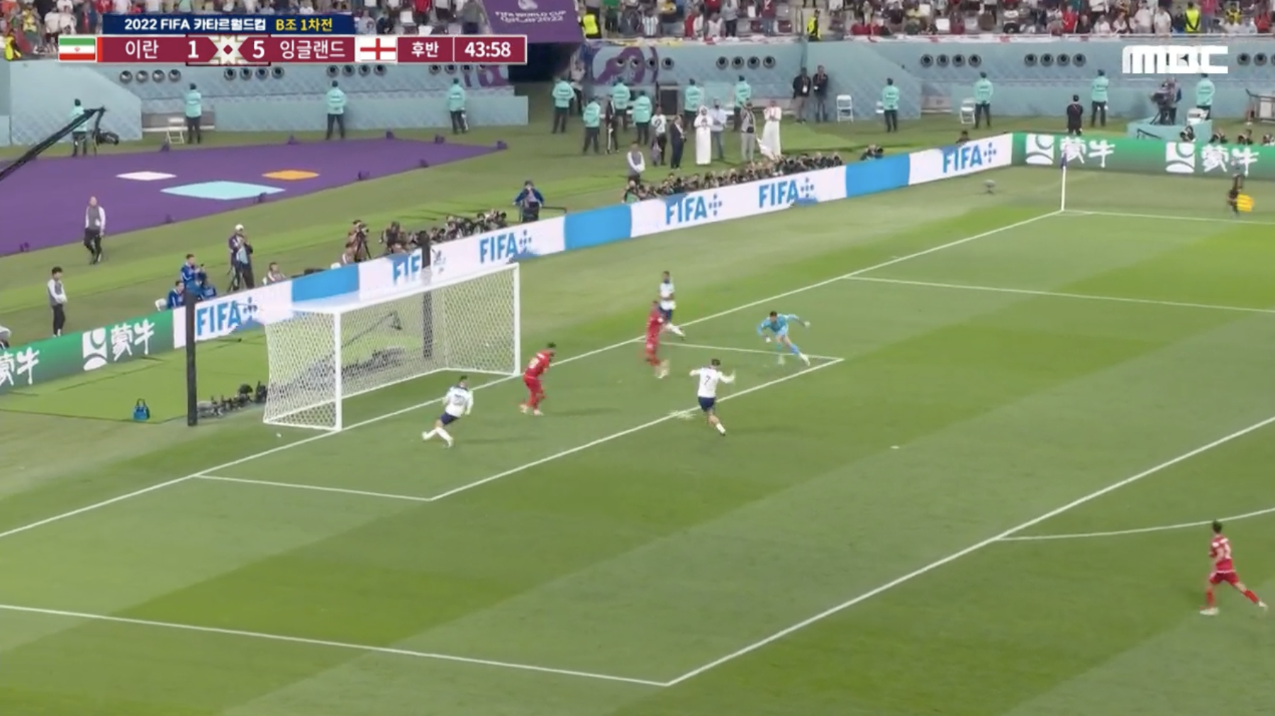 잉글랜드 이란 중계 카타르 B조 1차전