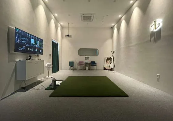 하이엔드골프레슨라운지