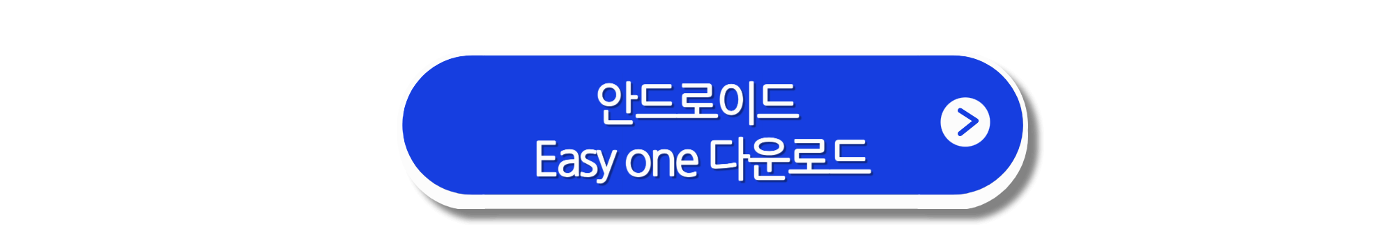 경기도 소상공인 힘내고 카드 발급방법 사용처