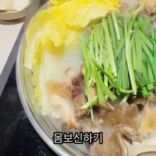 생생정보 수원 만두전골 정초손만두 실제 방문 후기